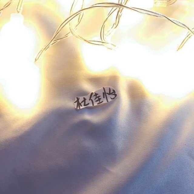 : ĥ