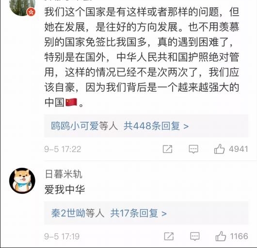 ̨�������������������Щ�����绰�������Ҫ���ˣ�