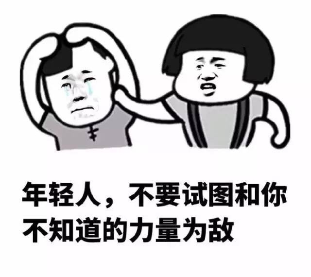 ����һ������Ů������������ϰ�ڶ��쾹͵��ͬ��ƻ���ֻ���