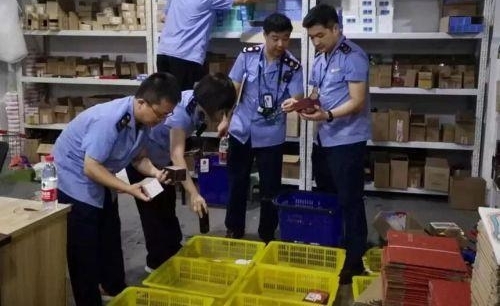 ���ݲ���������δ����׼���߼���Ľ��ڻ�ױƷ