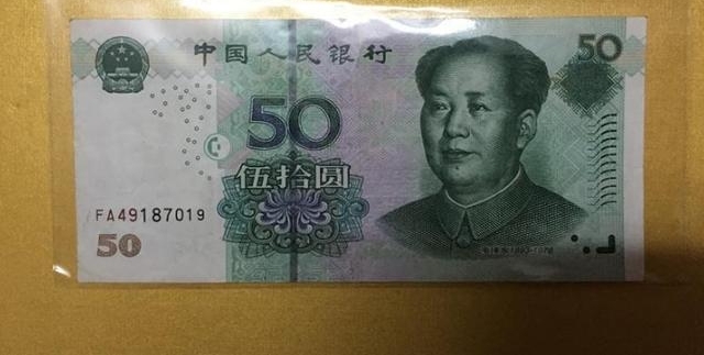 ����ѣ�����ֽ��������������ĸ��������ֵ200Ԫ