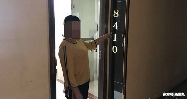 Ů�ӷ��������ѿ��Ż����ֶ��� �ѳ����Ե���Ǯ