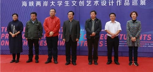 ������������2018���������Ŀ����Ͽ������ѧ���Ĵ����������ƷѲչ��������չ��