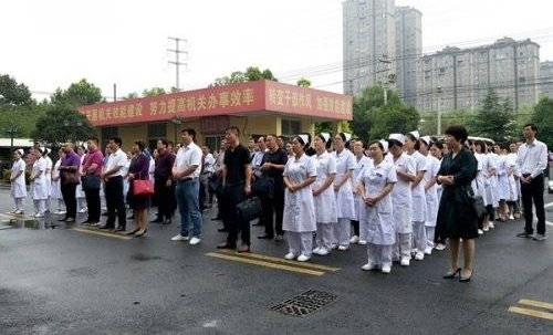 安徽省妇幼保健院临泉分院揭牌开业