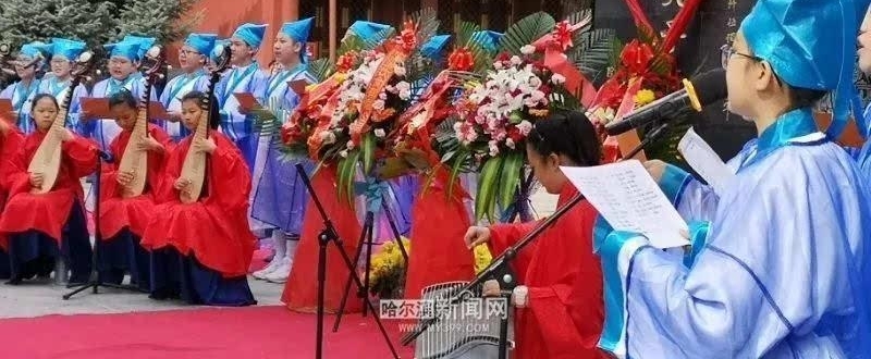 庆生|这位老人家过2569岁生日,仪式宏大庄重