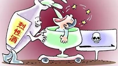 ���Σ������Ʋ�ס�Լ����ڲ�֪������Σ������
