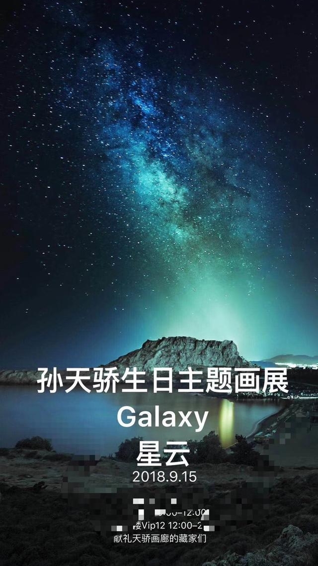 90���ͻ��������콾Ҫ�ٰ����ջ�չ�ˣ�������2����Ʒ
