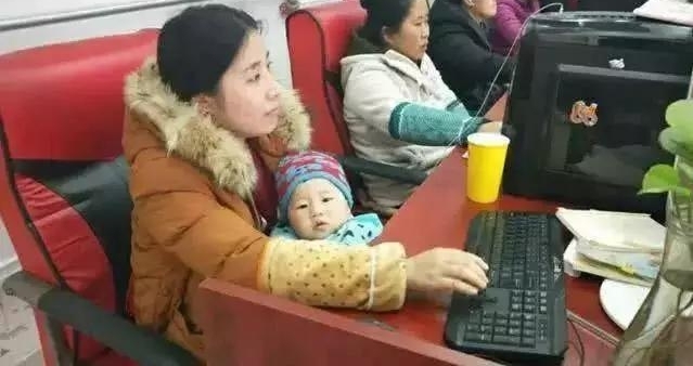 �����ż�����ƽ��ɽһ����11��ע���Ȯ���� ����ͬһ����ҧ�ˡ���