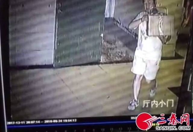 20���ݱ��������� �����ʾð����Ϊͬ¥ס��