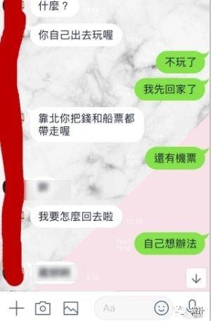 ��ô�������вŹ�񫣿��λС�����������