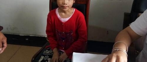 �Ĺ�˾��˾����ƽ��������Ůͯ�ؼ�