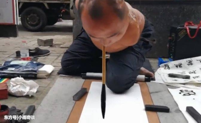 �ޱ��н�ͷ����д�����ң������ֹ��溺�ӣ�