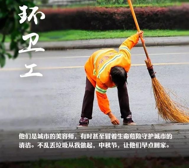 ������Բ���������ķ羰���ɶ��ܱ�����ȥ�������ĳ���������