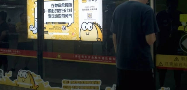 ����һ��ϸ����Щ�����������վ�ĵ������