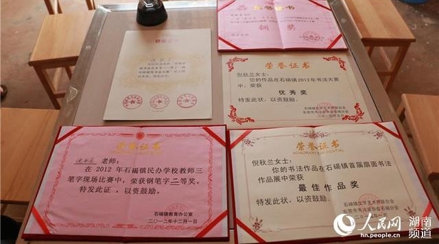 �����ó�ͷ��������ë�ʡ�����������ũ��30�����鷨·