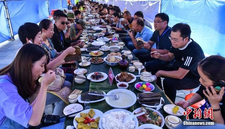 ���Ϲ��Ͼٰ조���׳����硱�����