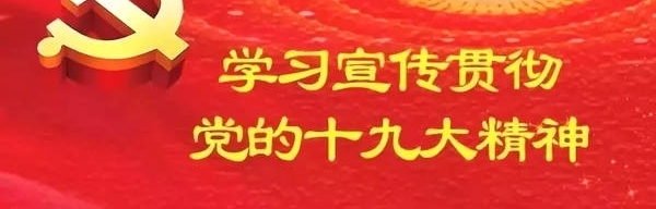 ��һ�ߴ��桿����ح�зǺ�����̳������ᣬ���������ѵ�λ��