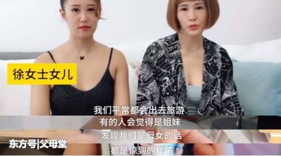 46�갮���������ĺù�Ů����������׷�󻹳ɾ���Ů������ҵ