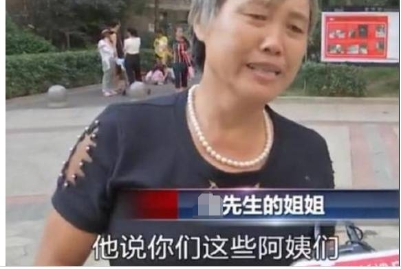 �ɷ�Ȱ��Ť���裬�⼸ʮ����Χ����ͻ���Ĺ������
