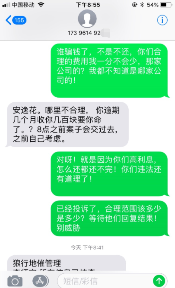 ��ҳ��ƽ��ڻ����Ĵ��պ���������һ���й����ļ�����ح����22�����ѽ��ڻ���Ͷ�����а�