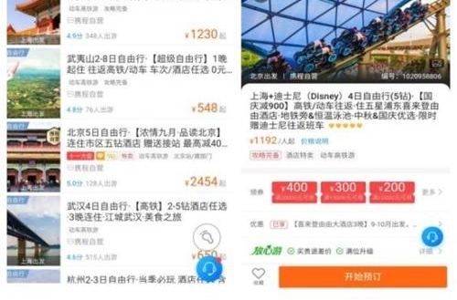 �����ܱ��α��棺������Ѿ������ۻ����Լ���