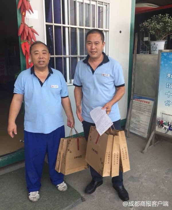 ����ǰϦ�ɶ�����˾���յ�5���±� ���滹��������һ���л��