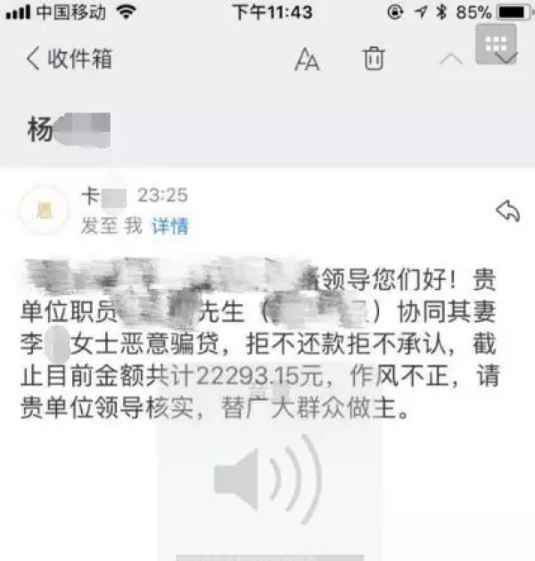 ��ҳ��ƽ��ڻ����Ĵ��պ���������һ���й����ļ�����ح����22�����ѽ��ڻ���Ͷ�����а�