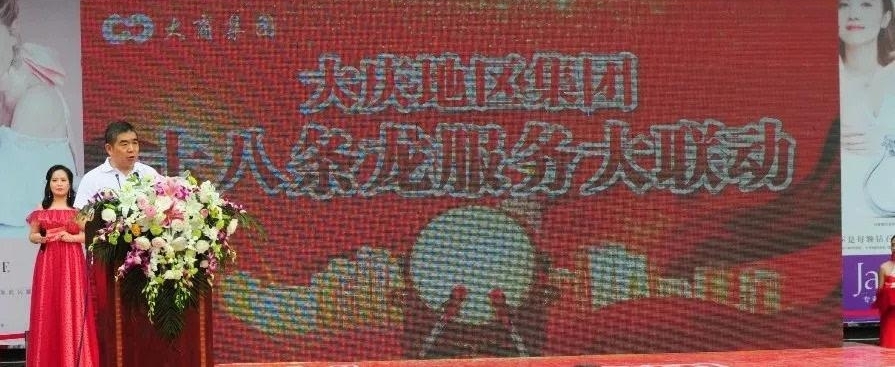 ���̴���������ŷŴ��У�������ɿ���˻�