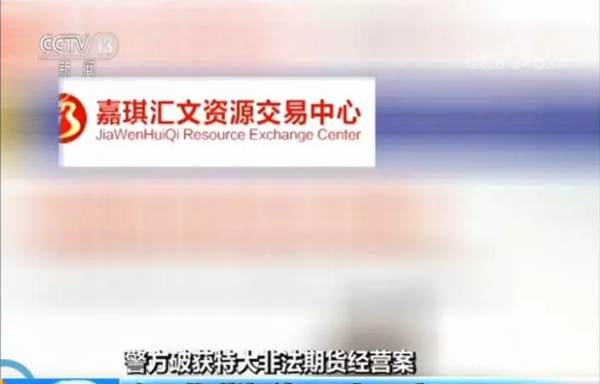 55�갢���ڰٺ�������5������ʯ�����塱����ƭ300��