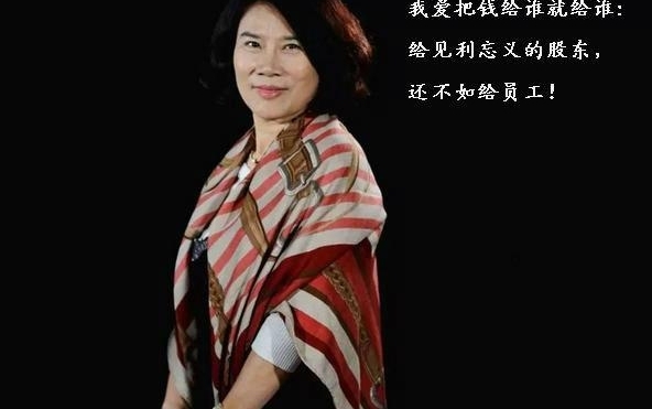 �����飺�Ӹ�����ְ��Ա������Զ��Ҫָ���ٱ��������ɣ�