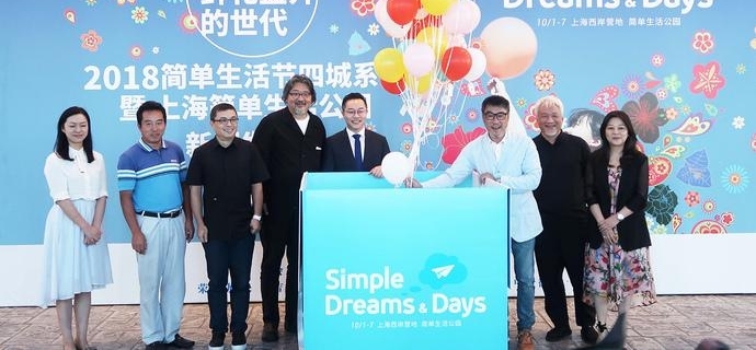 ֣�����������ǲ������ˣ�������ڴ��Ϻ�����ȫ���ĳ�