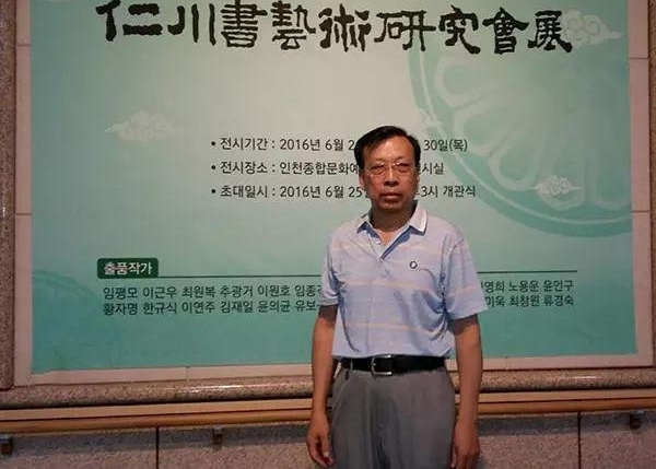 �������ҳ���塪�����ֵ��� ¯����