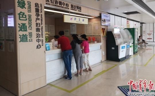 超一半孕产妇有“高危因素” 如何不让她们被“生门”卡住
