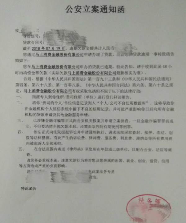 ��ҳ��ƽ��ڻ����Ĵ��պ���������һ���й����ļ�����ح����22�����ѽ��ڻ���Ͷ�����а�
