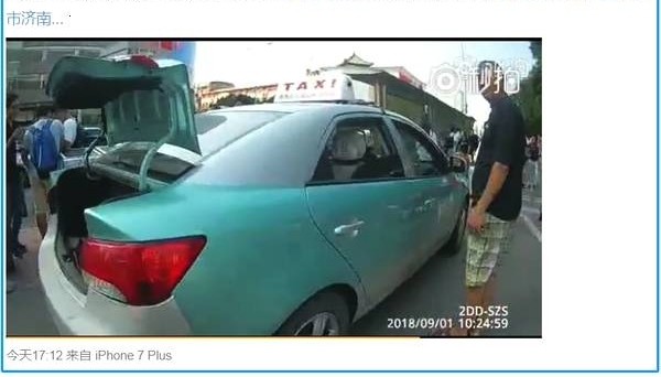 �е�񣡼���һ�ĸ���Լ�鱬�ֿڣ�������ɱ�ˡ����������ѽ��룡