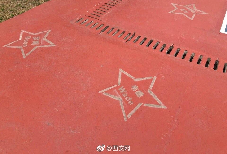 @���˶����㣬�Ǻ��˶���԰��ѿ�������