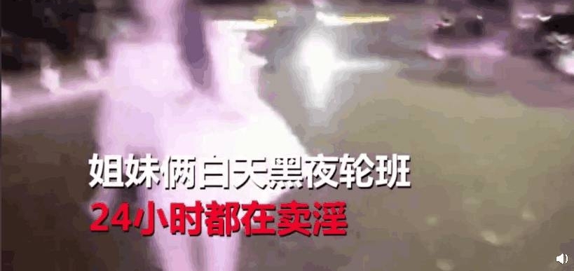 Ů��������Ԫȥ���ݣ���զ������