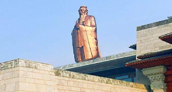 孔子故里的思想交汇:以文明为基石,共筑人类命运共同体