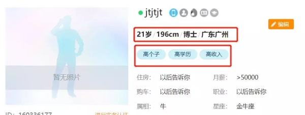 55�갢���ڰٺ�������5������ʯ�����塱����ƭ300��