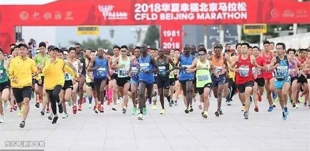 ������ͣ���侯��ֱ����й��ο��¼�����ͻȻ���󡰲嵶����