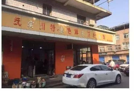 ��Щ�˾�����30Ԫ���ϲ���ʳС���ӣ��óԵ����죡