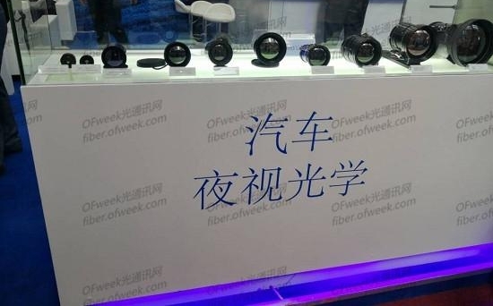 CIOE�ⲩ�����ջع� ˭�Ĳ�Ʒ����㣿