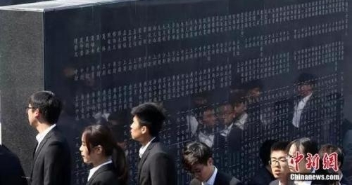 87��ǰ��һҹ��ʹ��� �й��˴���������