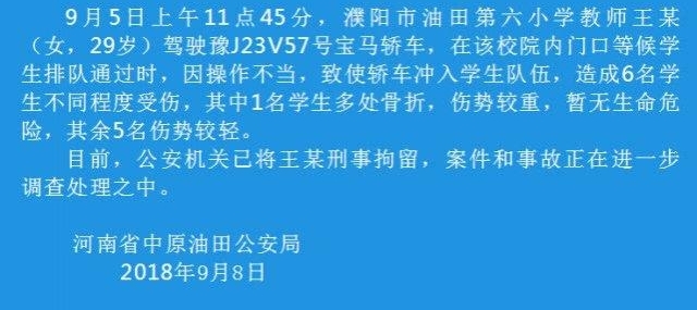 Ů��ʦ����������ѧ������������ѧ������ ���������������