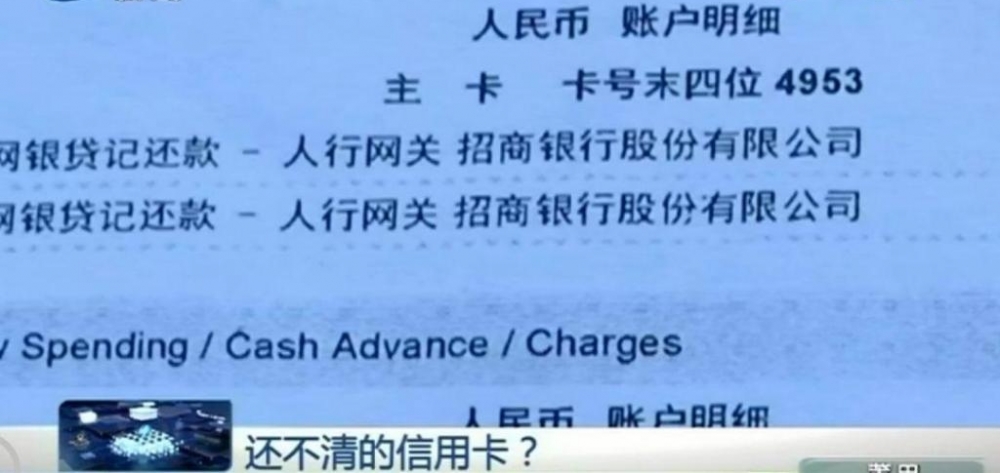���� | ��8���Ԫ�Ļ������塰1��9ǧԪ��Ƿ���