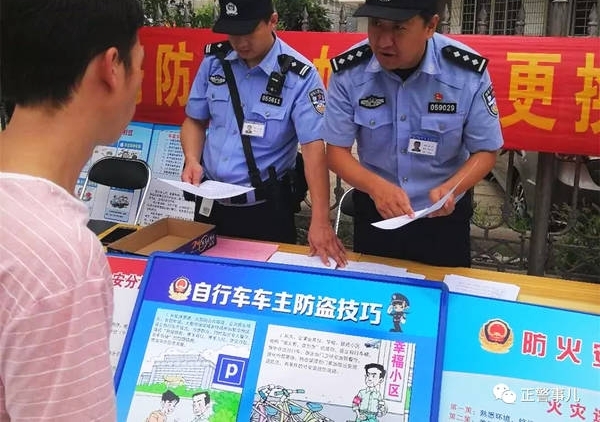 ��һ�ߴ��桿����ح�зǺ�����̳������ᣬ���������ѵ�λ��