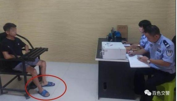 ���ξƼݣ���������˾�����ӡ���ʡ���