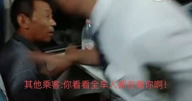 ��ү��������Ʊ���ڻ��ϰ������𣬷����г�Ա������Ʊ��?