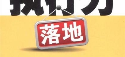 �����飺�Ӹ�����ְ��Ա������Զ��Ҫָ���ٱ��������ɣ�