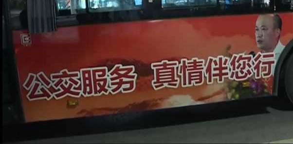 ��Ѯ�Ϸ��������� ˾���ͳ˿����Ÿ��������